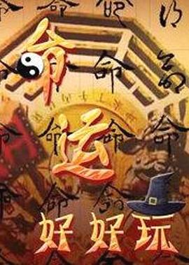 服装网站灵感关键词优化