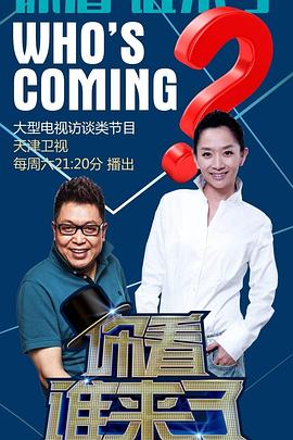 网站文章优化思路是什么